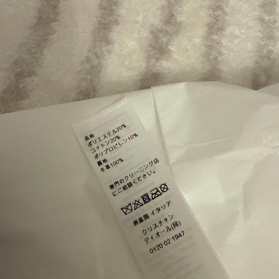 Dior ヘアバンド ネイビー/ベージュ ロゴ入り