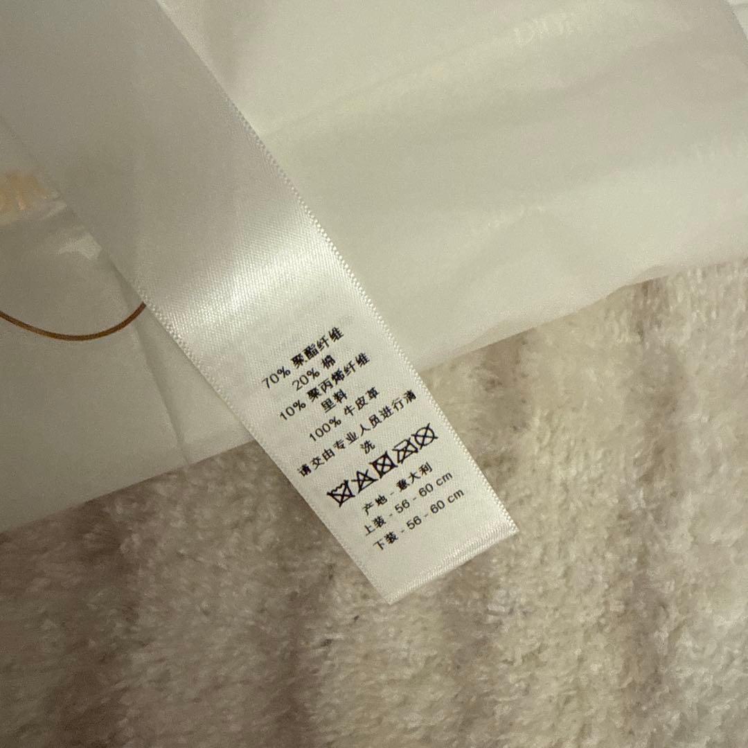 Dior ヘアバンド ネイビー/ベージュ ロゴ入り