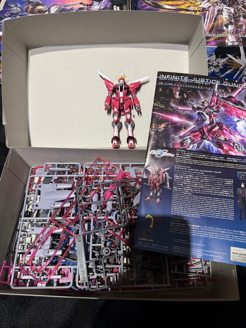 機動戦士ガンダムSEED FREEDOM HG ガンプラ セット　フリーダム