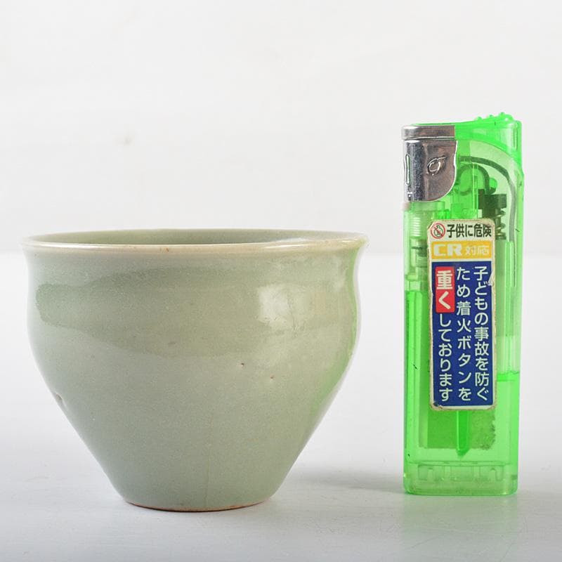 中国　龍泉窯　青磁　酒盃　V　R6505