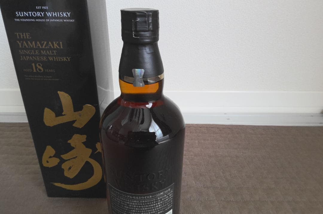 山崎18年　700ml 1本