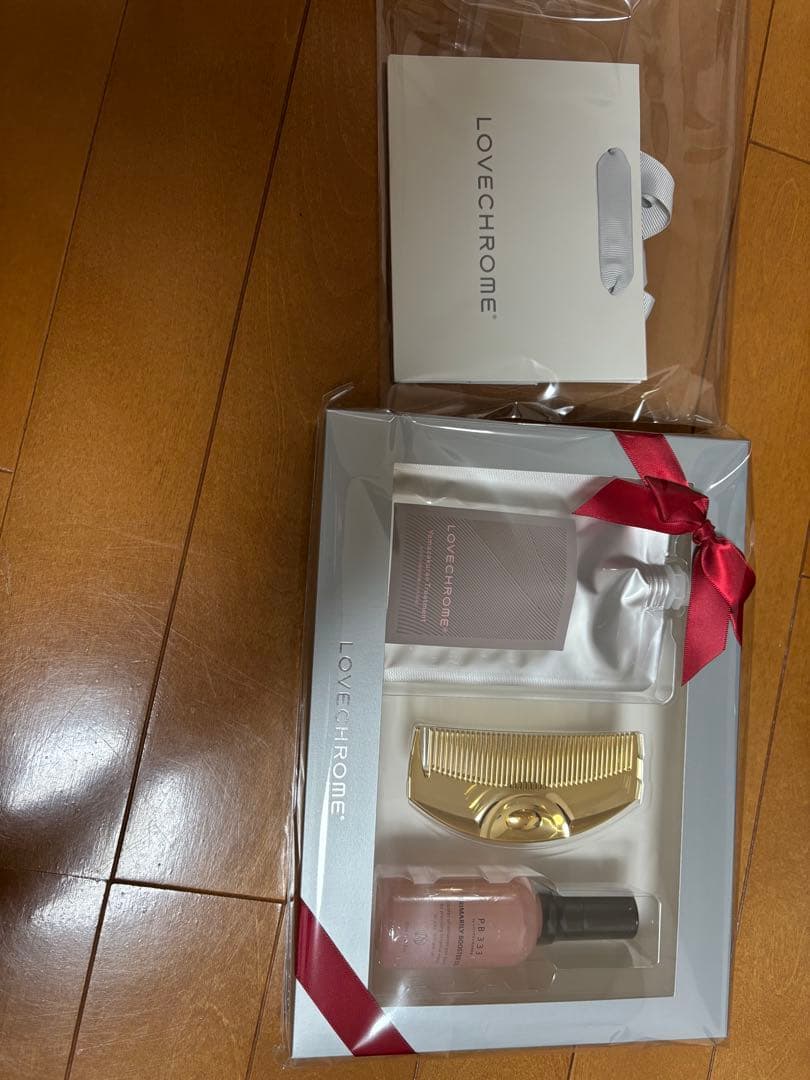 ラブクロム　美容セット