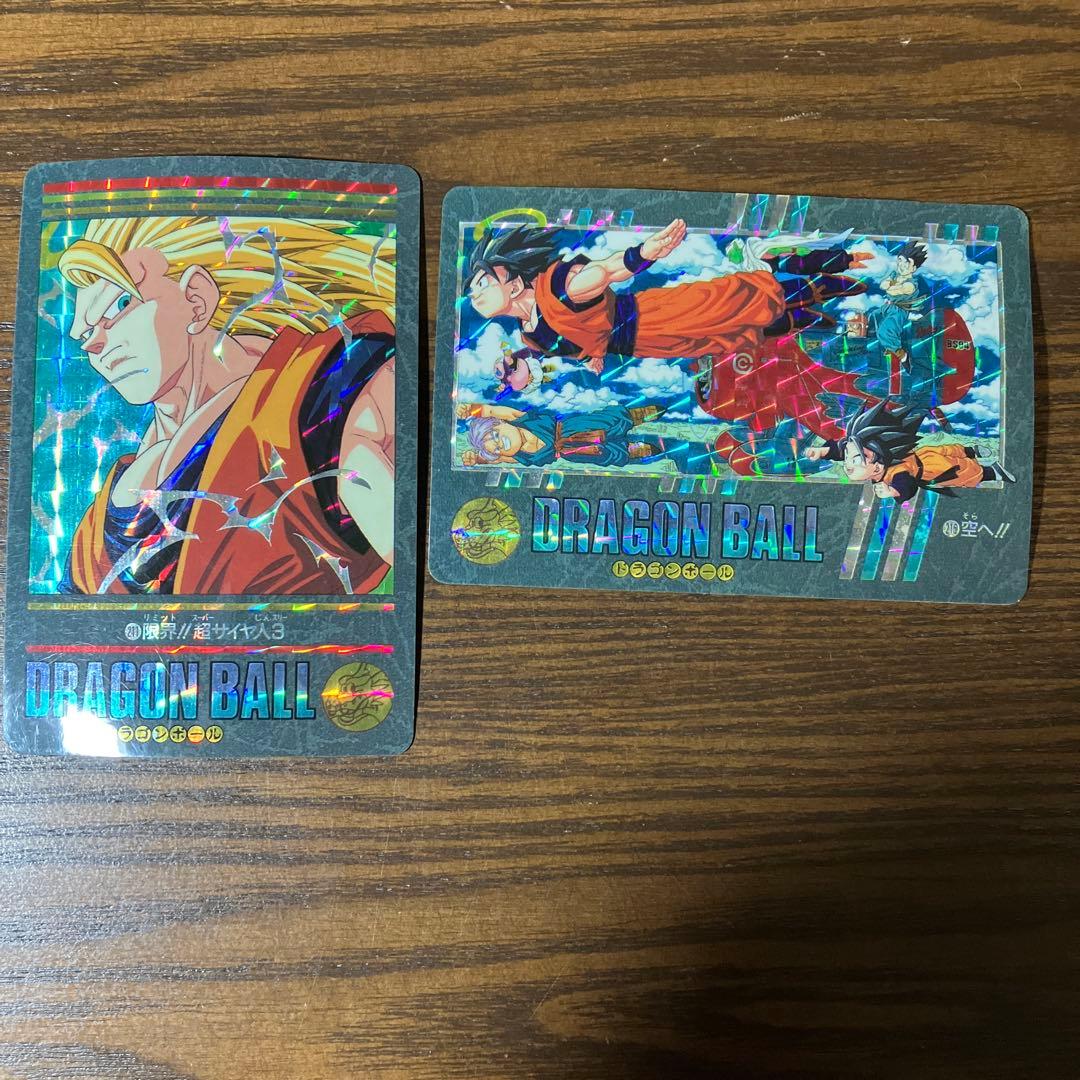 ドラゴンボール　ビジュアルアドベンチャー　211 超サイヤ人3 & 216 空へ