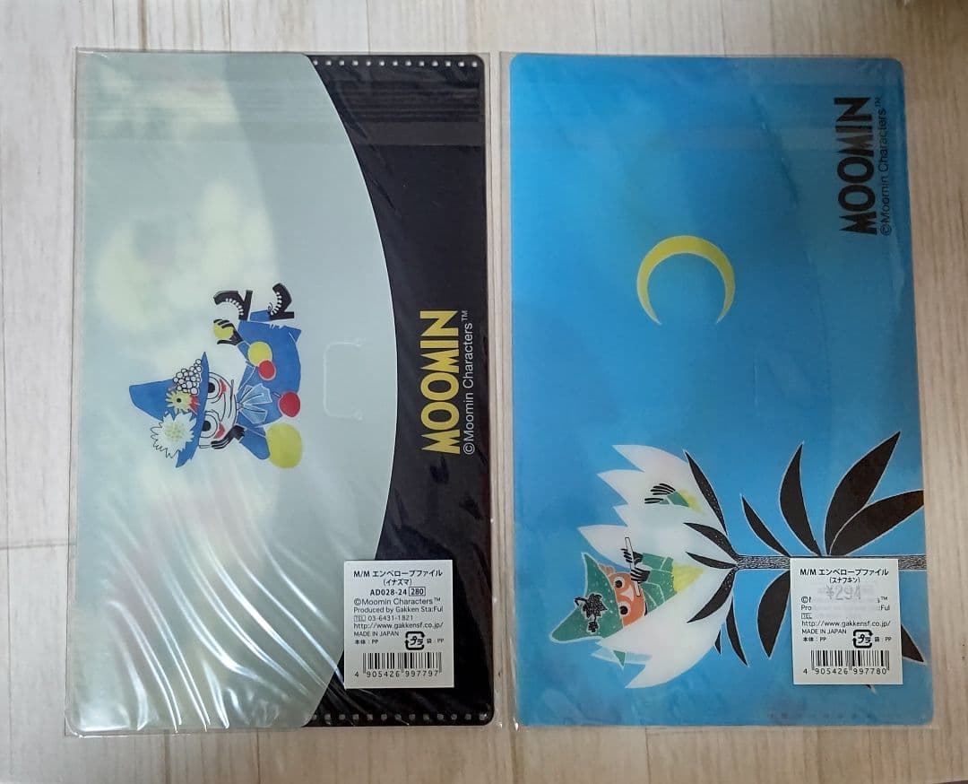 スナフキングッズ まとめ売り