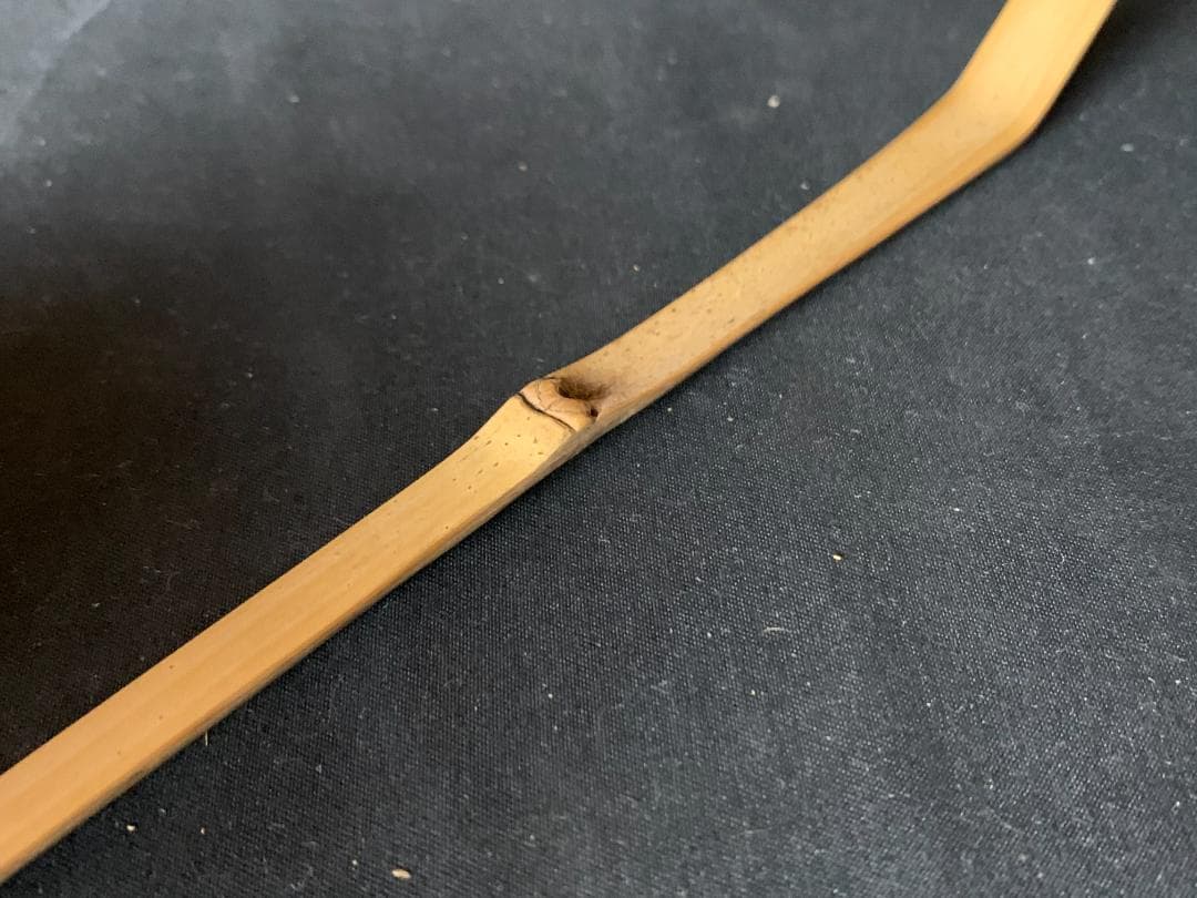 大徳寺・妙心寺管長 後藤瑞巌 竹茶杓 銘「三笑」共筒共箱 茶道具 臨済宗 543