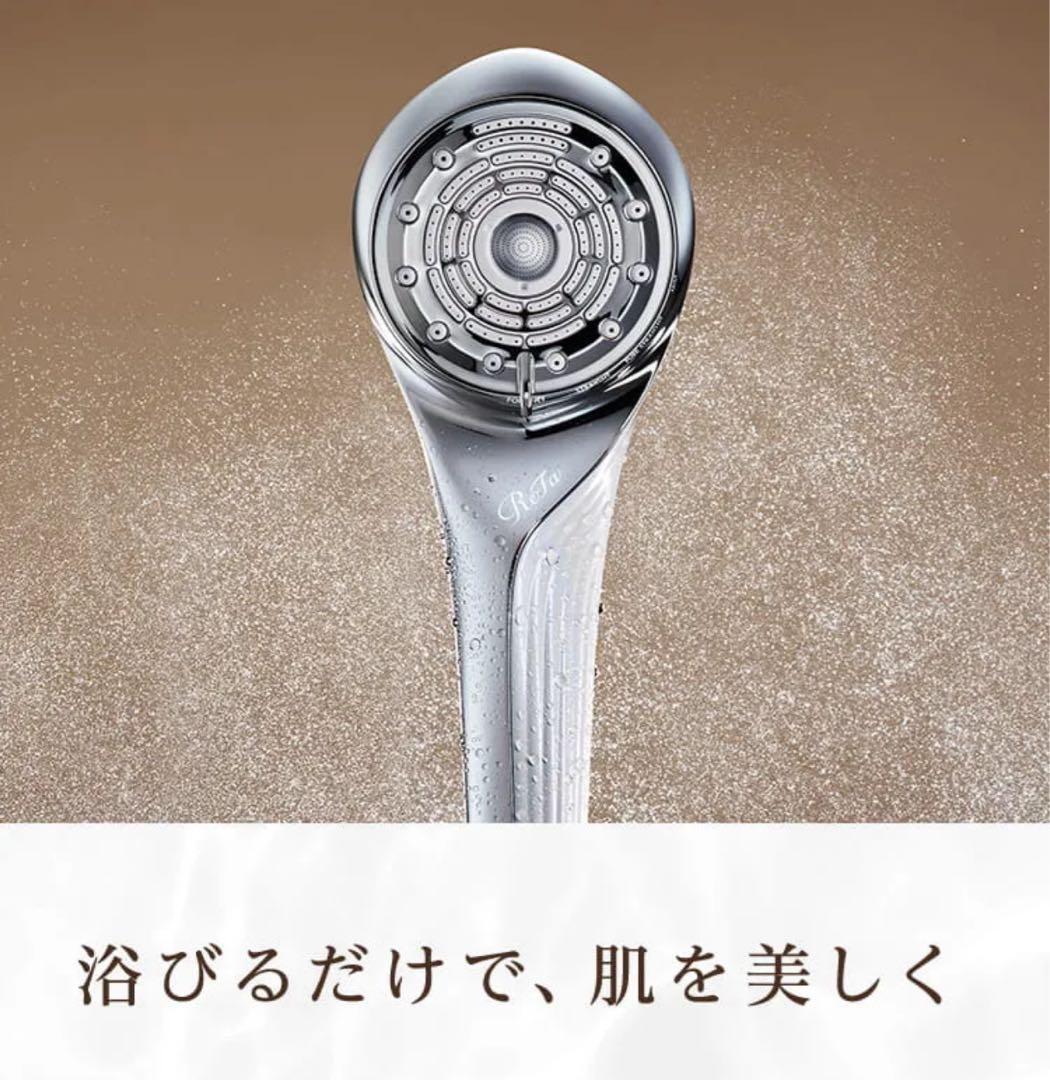 ReFa マイクロバブルシャワーヘッド