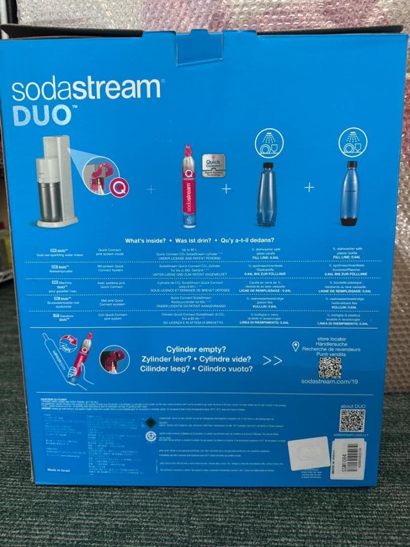ソーダストリーム sodastream DUO 炭酸水メーカー