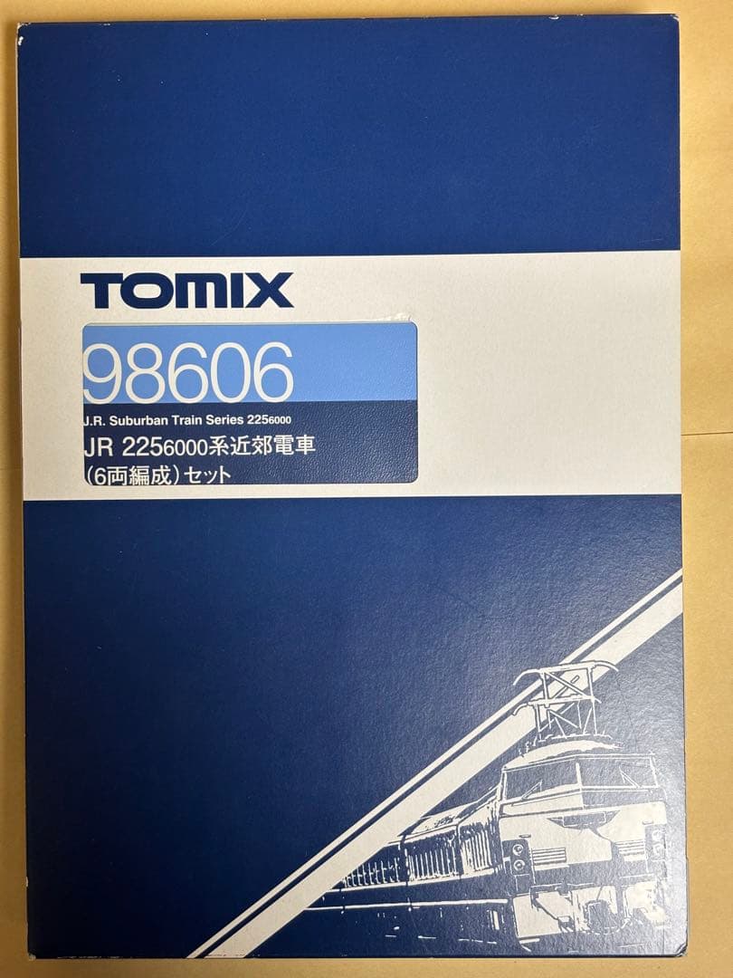 【M-13モーター換装】TOMIX JR西日本225系6000番台(6両編成)