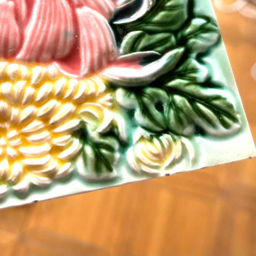 ヴィンテージ　菊柄　和製マジョリカタイル
