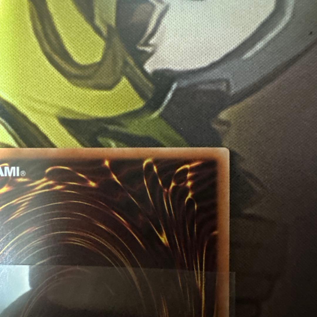 青眼の白龍 BLUEEYES WHITEDRAGON プリシク　アニクロ　英語