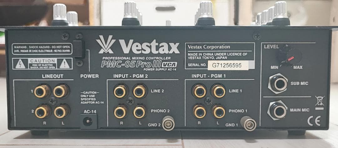 【完動品】Vestax PMC-05 Pro III DJミキサー