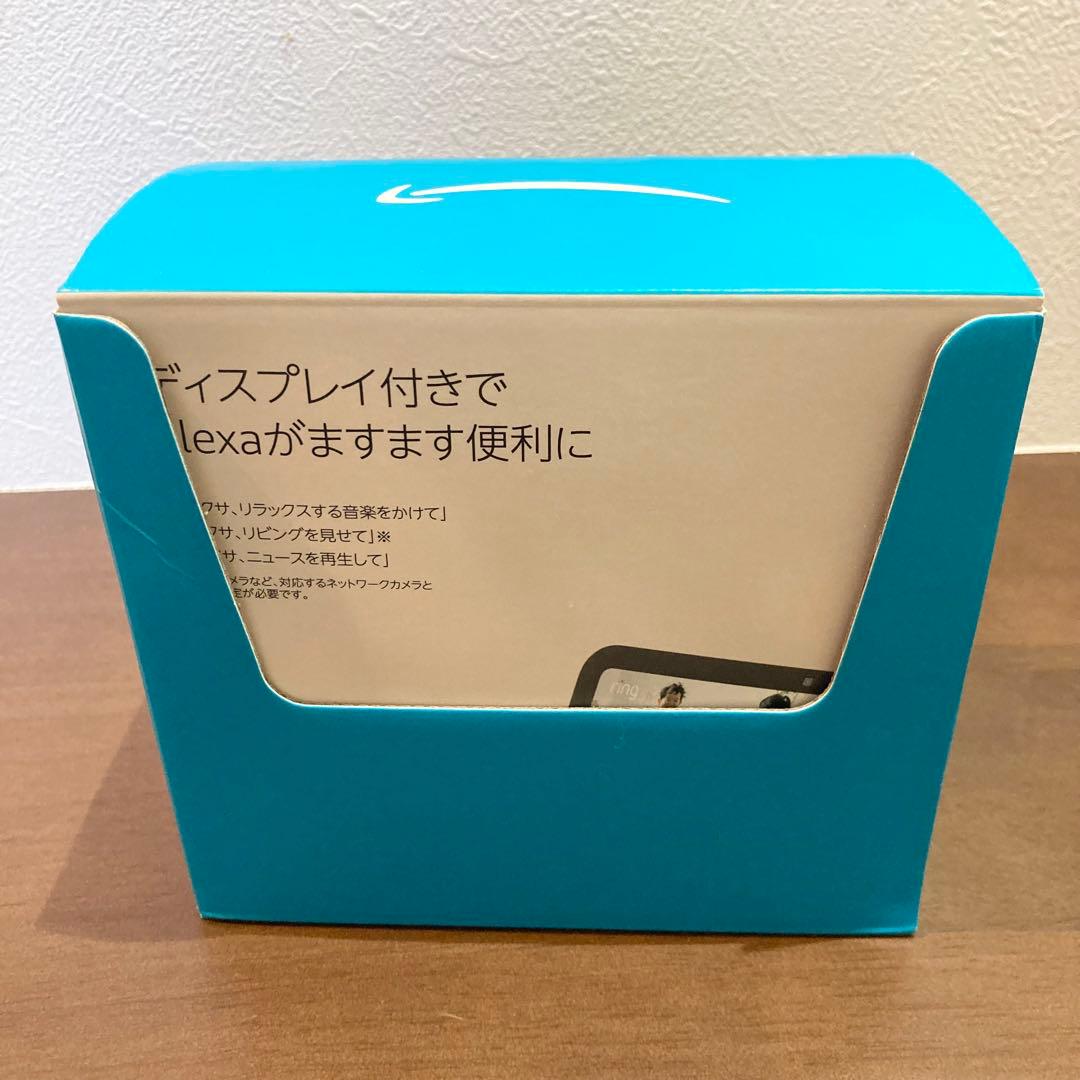 Echo Show 5 (エコーショー5) 第3世代 - スマートディスプレイ