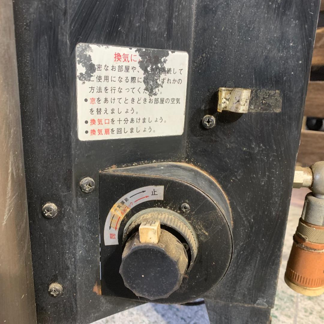 K619 磯村産業 ISOMURA ガスストーブ 201-IA レトロ ※現状品