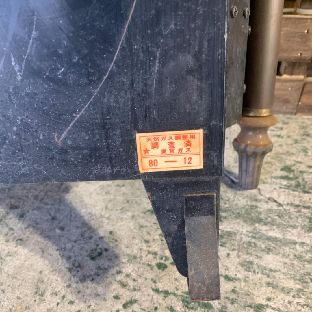 K619 磯村産業 ISOMURA ガスストーブ 201-IA レトロ ※現状品