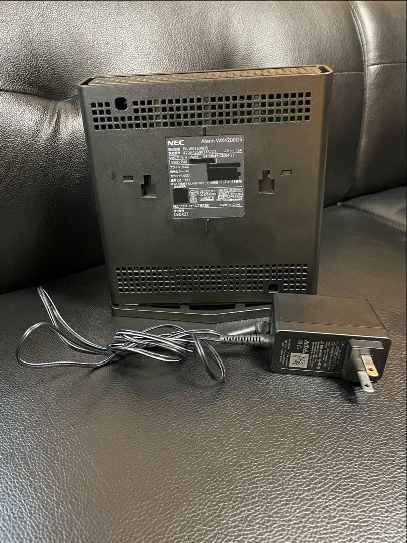 ルーター・ネットワーク機器 Aterm / WX4200D5