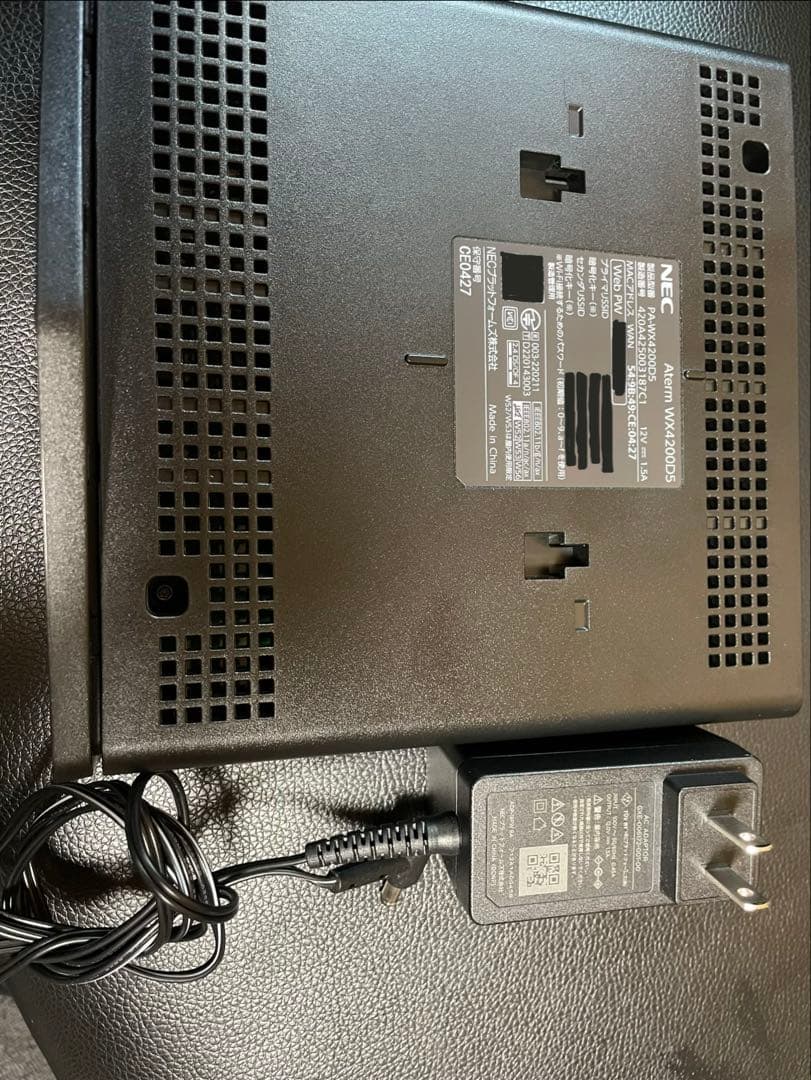 ルーター・ネットワーク機器 Aterm / WX4200D5