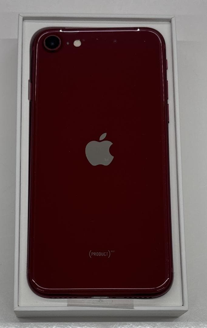 Apple iPhone SE (第2世代) 256GB 本体 未使用 ケース付