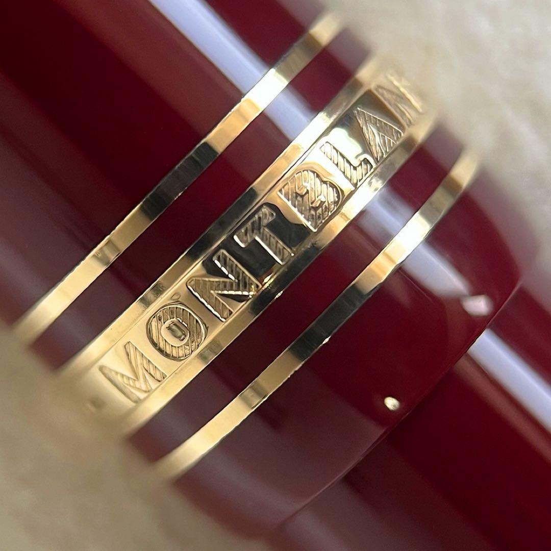 希少 ボルドーカラー 161 モンブラン マイスターシュテュック ルグラン