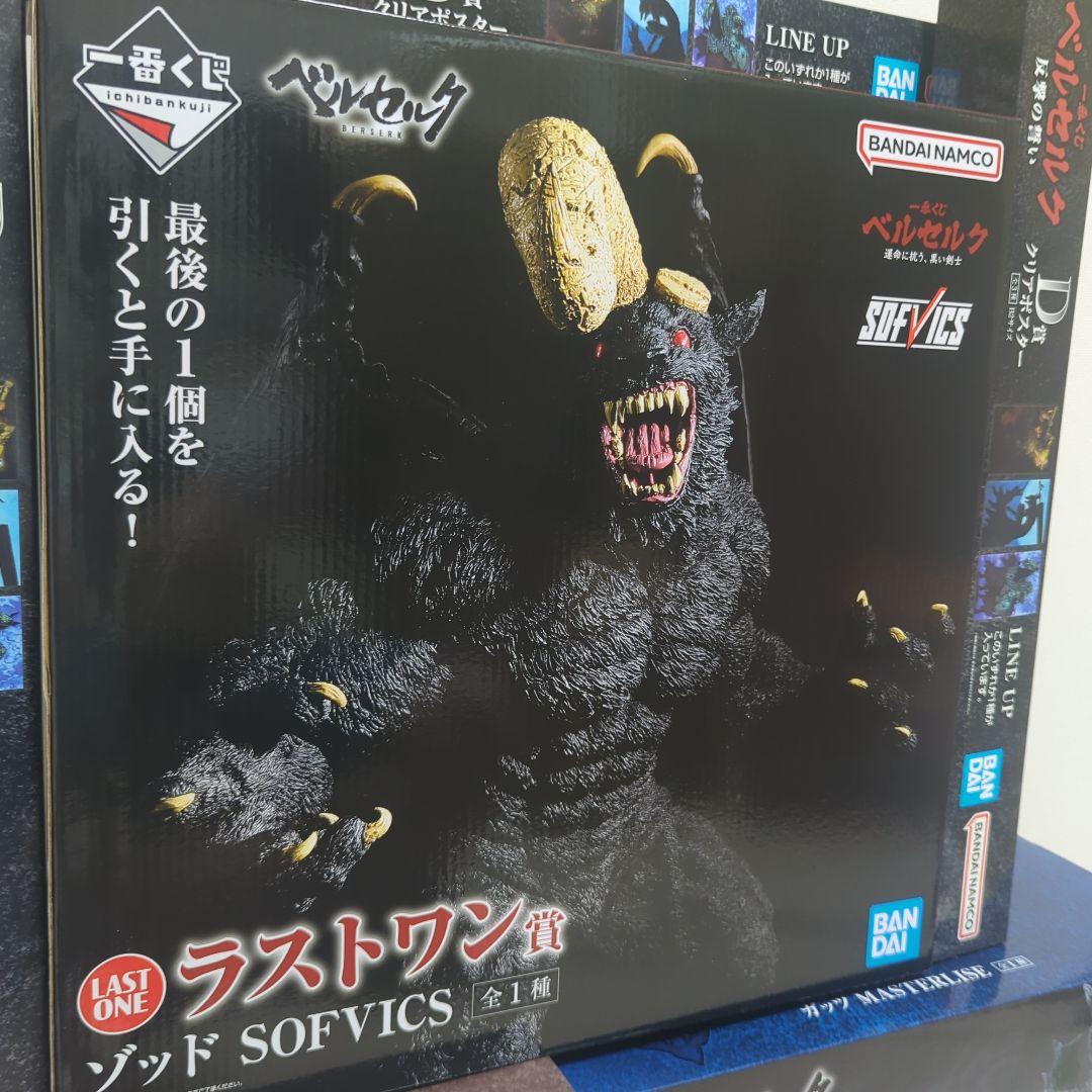 ベルセルク 一番くじ ゾッド ガッツ 髑髏の騎士 ラストワン A賞 B賞 27個