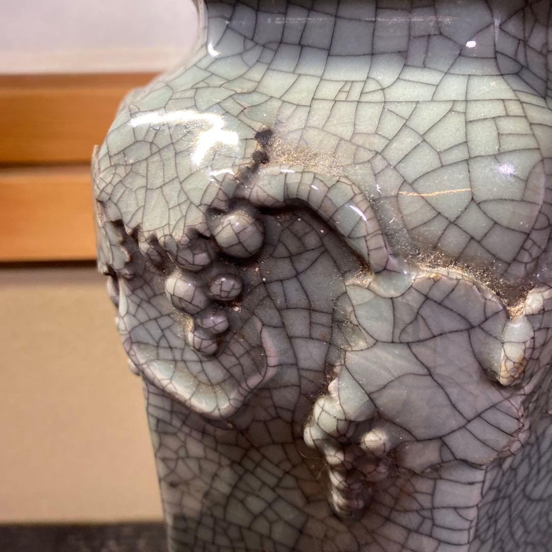 中国古玩　青磁山葡萄文面取花生　31cm13cm