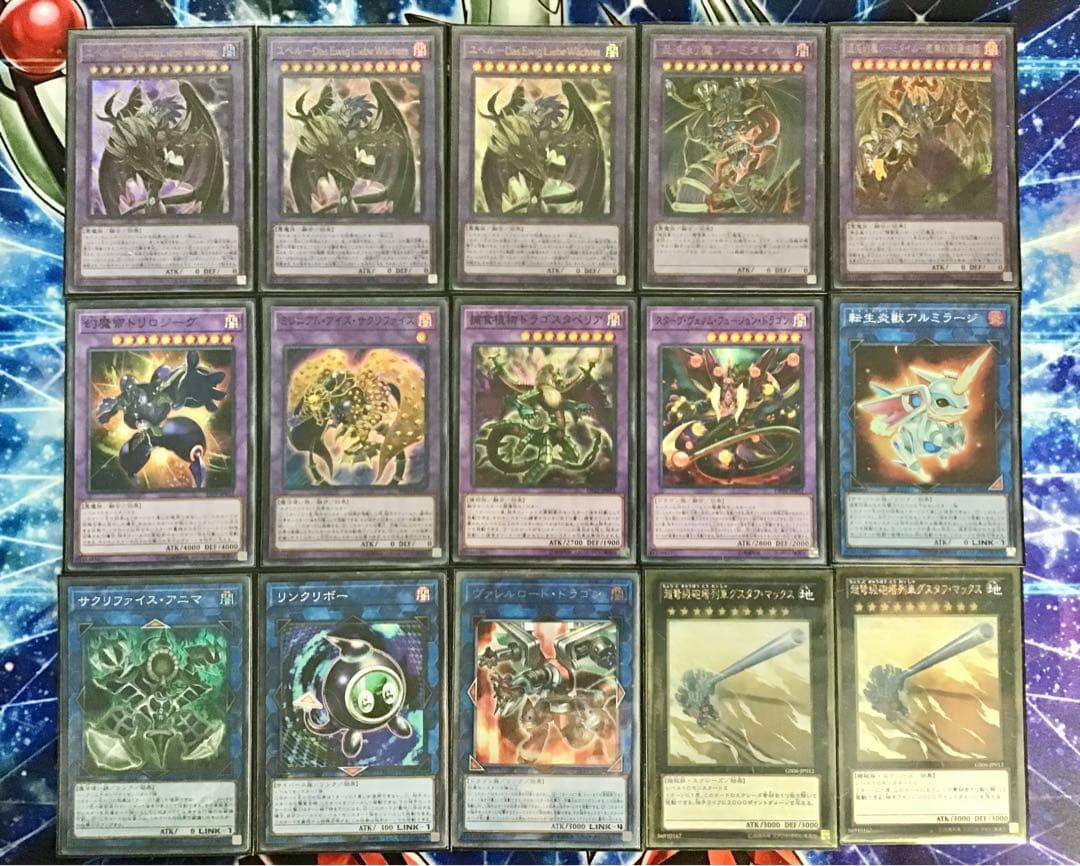 遊戯王 本格構築 【ユベル三幻魔】 デッキ＆二重スリーブ