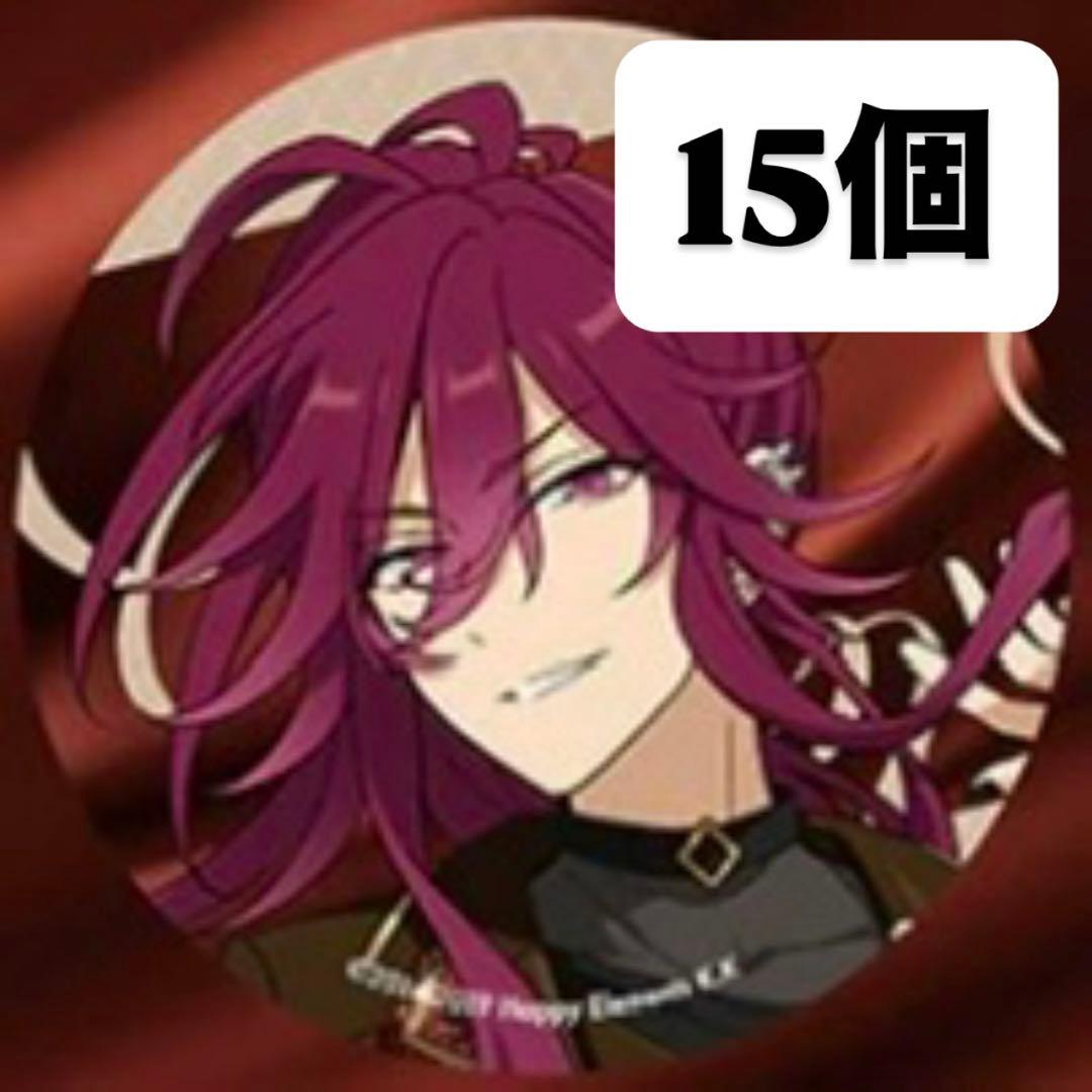 MELLOW DEAR US メロアス　円果望見　缶バッジ15個新品未使用