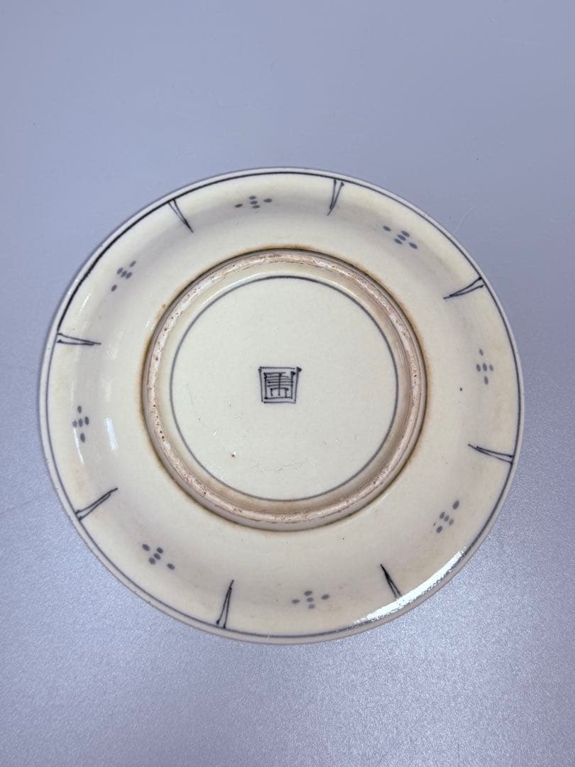 幕末明治期　染付竹林賢人図皿　五枚　肥前有田　直径17.2㎝　古器を楽しむ