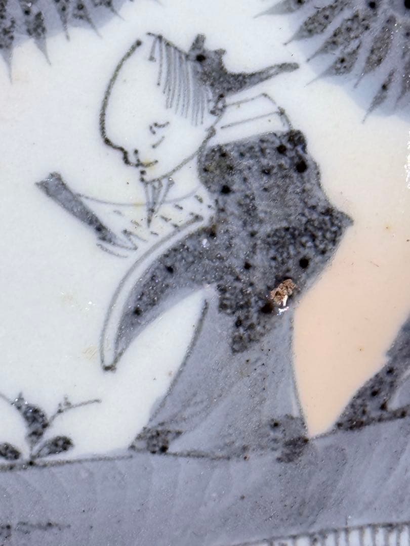 幕末明治期　染付竹林賢人図皿　五枚　肥前有田　直径17.2㎝　古器を楽しむ