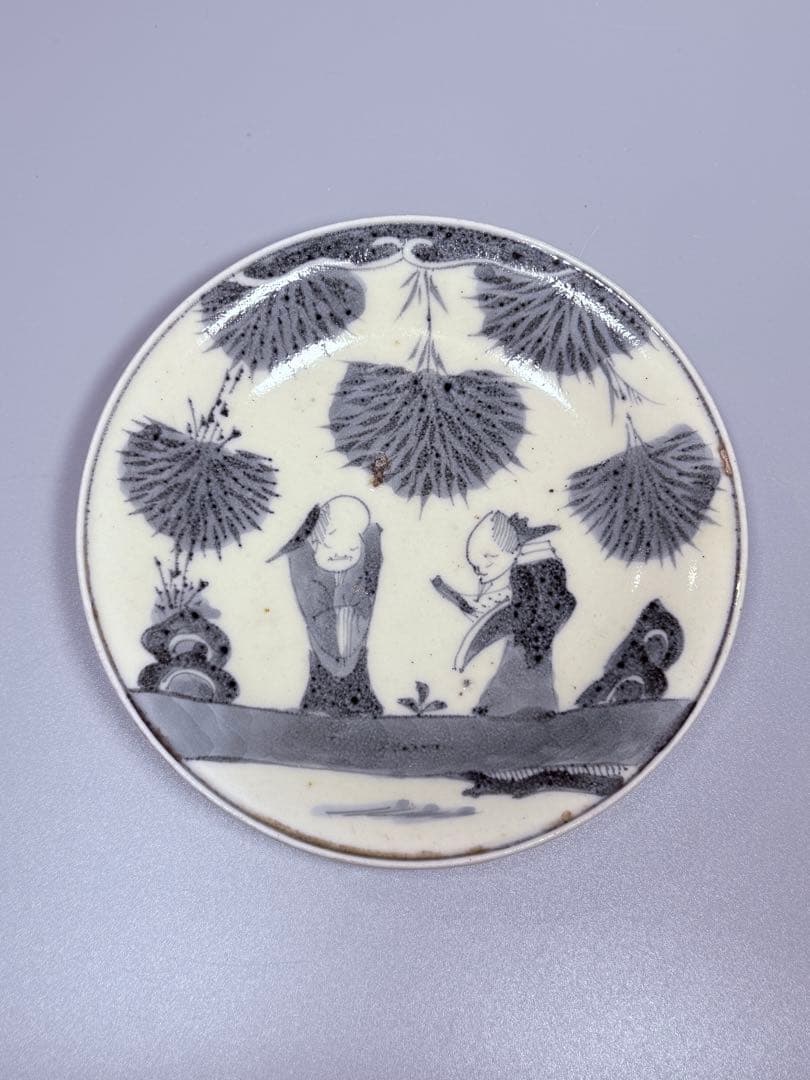 幕末明治期　染付竹林賢人図皿　五枚　肥前有田　直径17.2㎝　古器を楽しむ