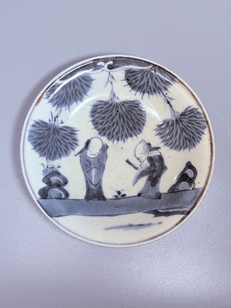 幕末明治期　染付竹林賢人図皿　五枚　肥前有田　直径17.2㎝　古器を楽しむ