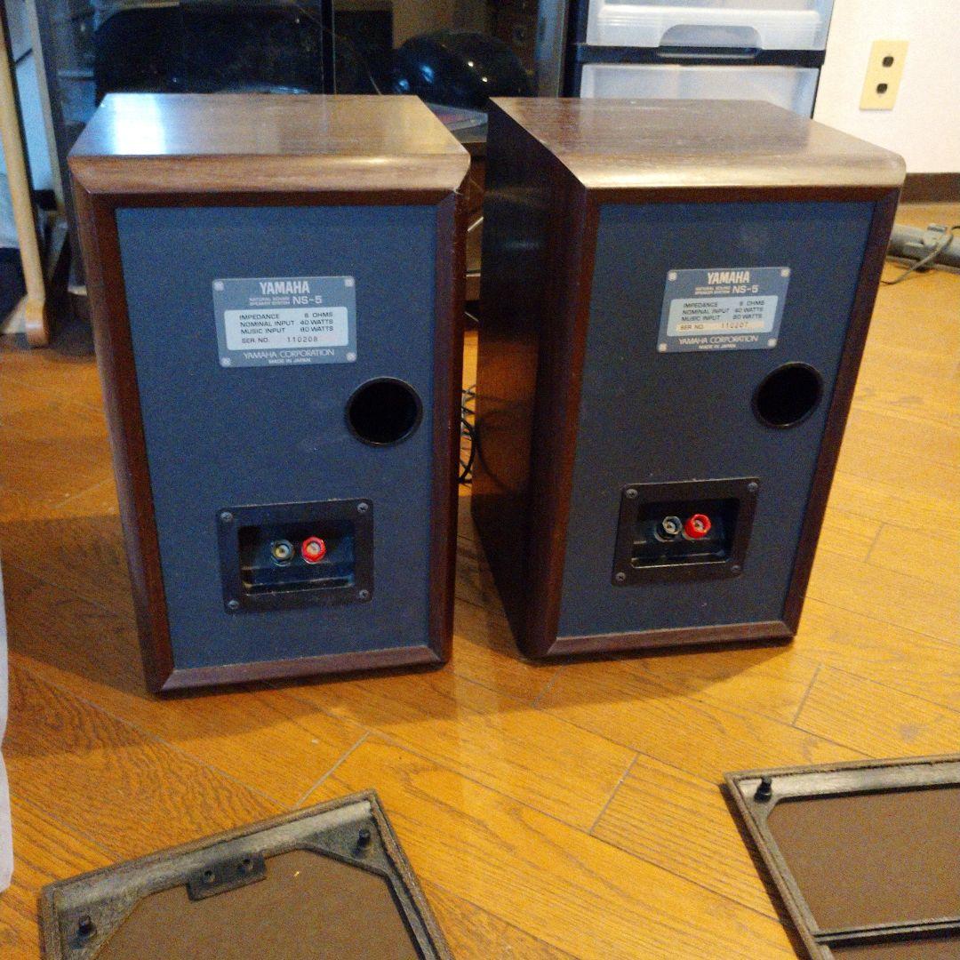 YAMAHA NS-5 日本製 ブックシェルフスピーカー