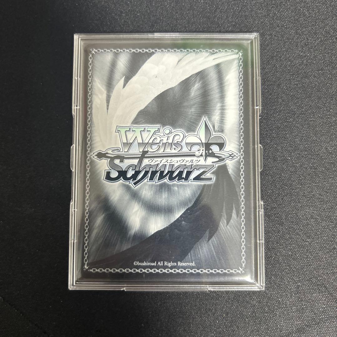 ゆったりひととき　IRyS ssp ホロライブ　ヴァイスシュバルツ