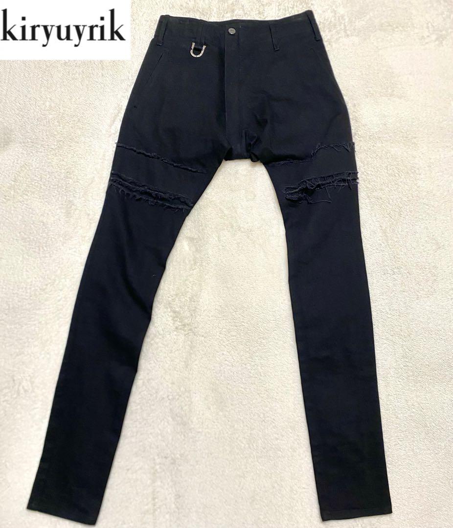 美品　Kiryuyrik キリュウキリュウ　ストレッチ　サルエルパンツ　デニム