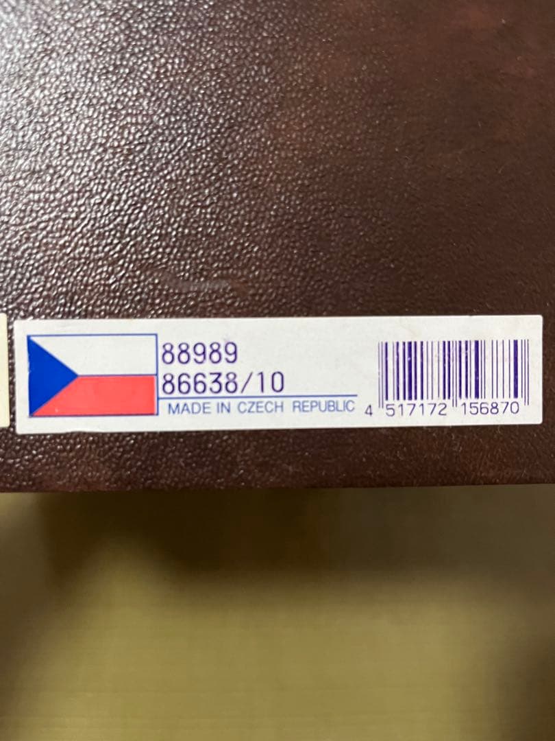 ボヘミアクリスタルガラス フラワーベース 高さ約25cm 値下げしました