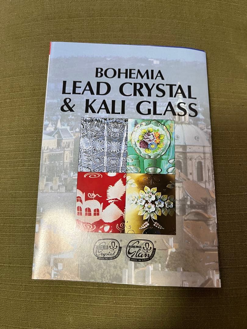 ボヘミアクリスタルガラス フラワーベース 高さ約25cm 値下げしました