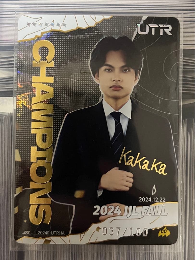 IJLカード kakaka UTR 複製サイン入り