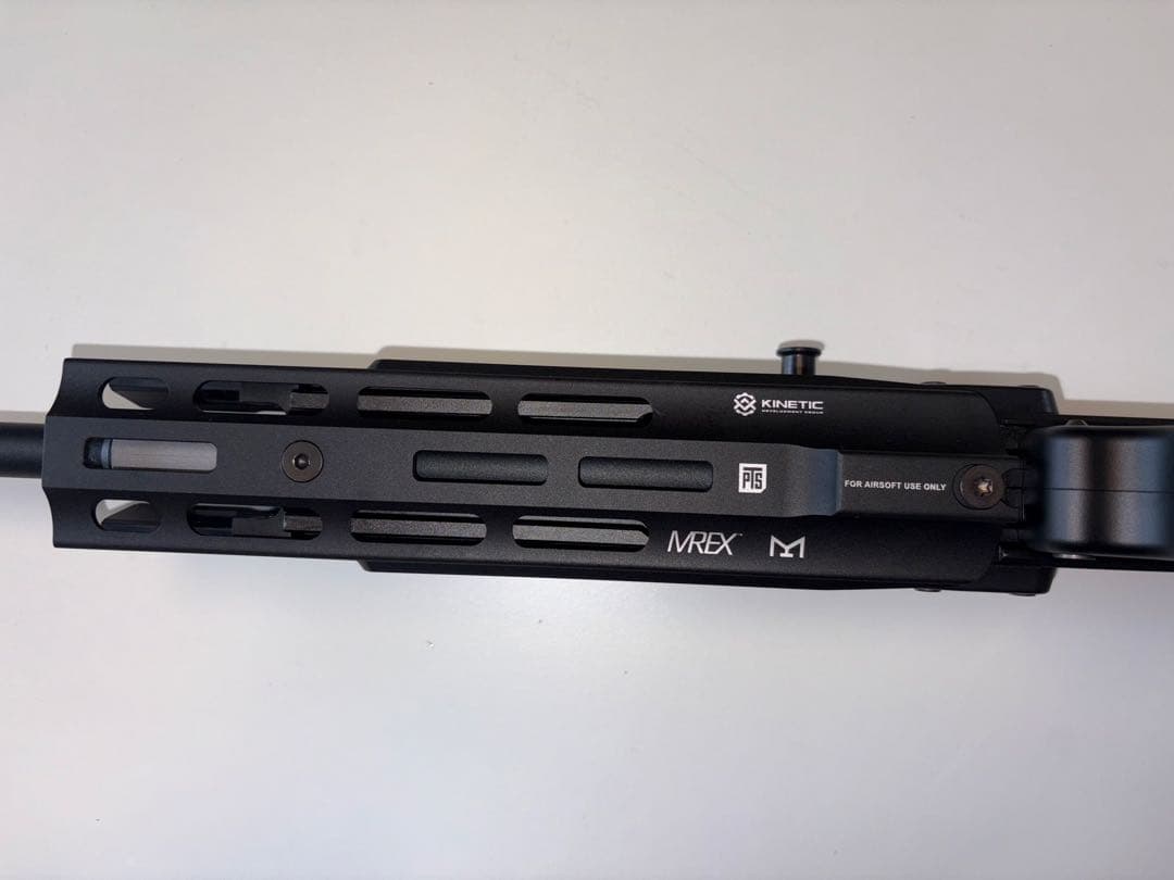 東京マルイ 次世代電動ガン SCAR-L（mrexハンドガードカスタム）