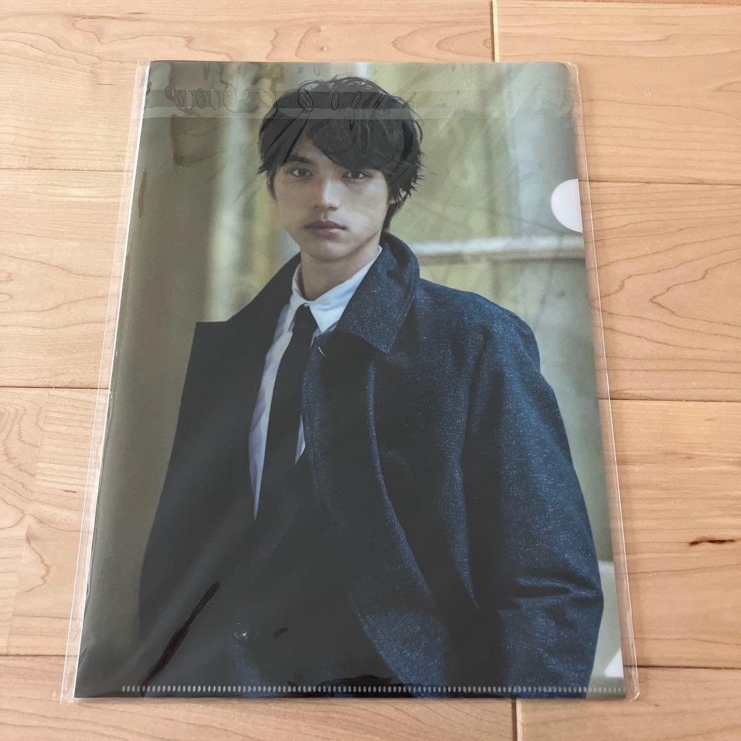 福士蒼汰 クリアファイル 29枚