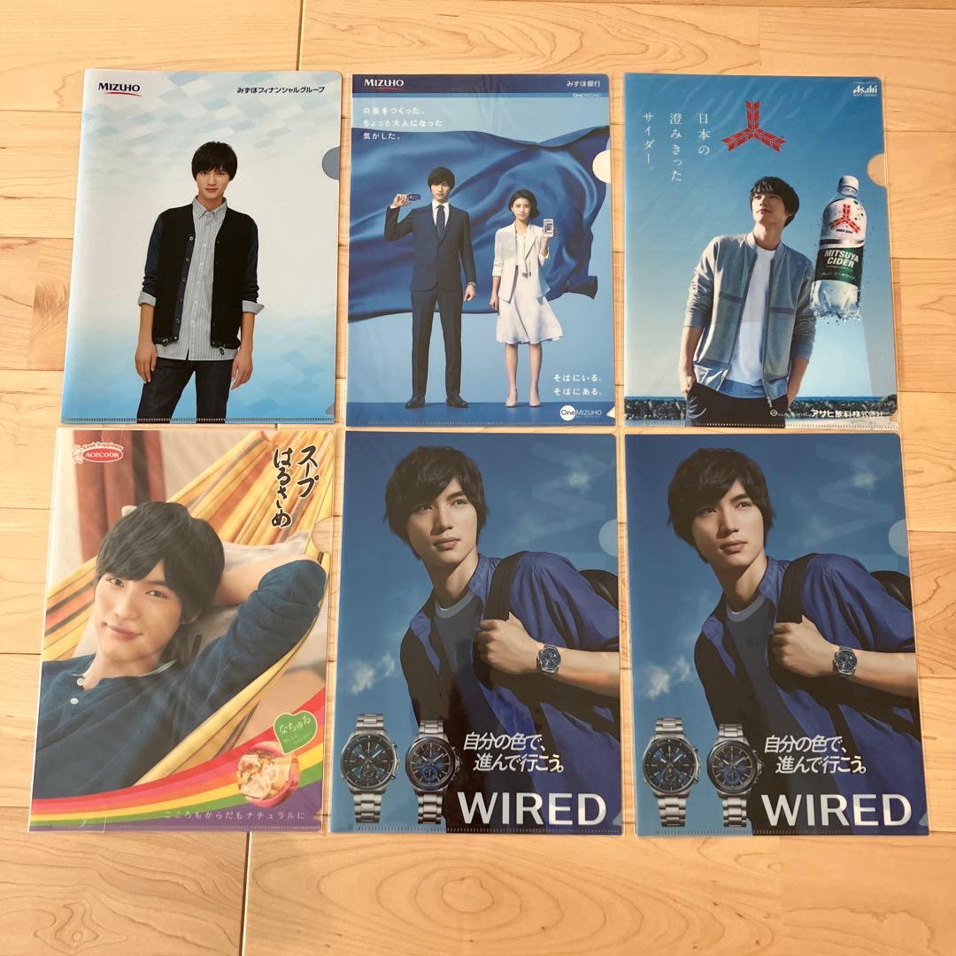 福士蒼汰 クリアファイル 29枚