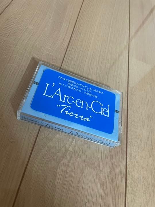 tierra プロモ カセットテープ 非売 サンプル 店頭 ラルク L'Arc