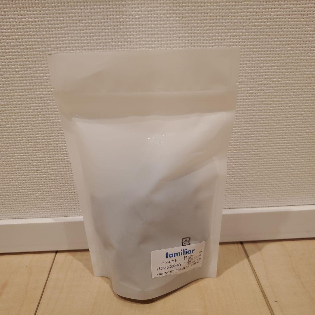 ⭐familiar TO&FRO ファミリア ポシェット⭐