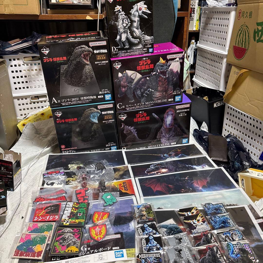 一番くじ　ゴジラ　A賞　B賞　C賞　D賞　ラストワン賞　下位賞セット