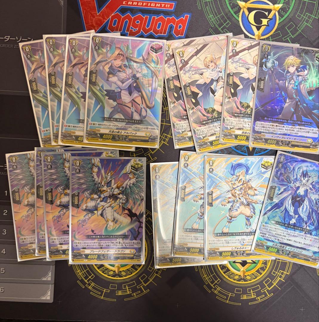 ヴァンガード オールデン　デッキ　汎用多数、調整パーツあり