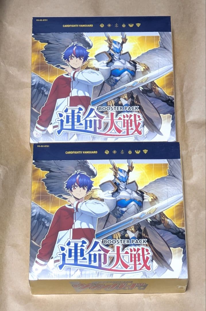 i*i様 ヴァンガード 運命大戦 未開封 シュリンク付 BOX 2個セット