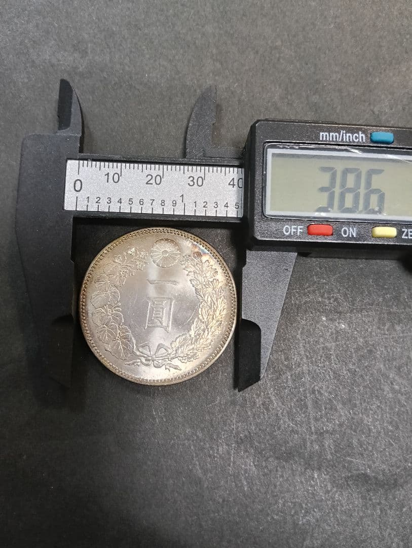 f*1様 新一円銀貨　明治11年　1円銀貨　銀貨