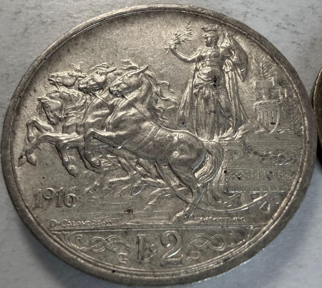さ*e様 1916年イタリア王国 2リラ銀貨 ヴィットーリオ・エマヌエーレ3世