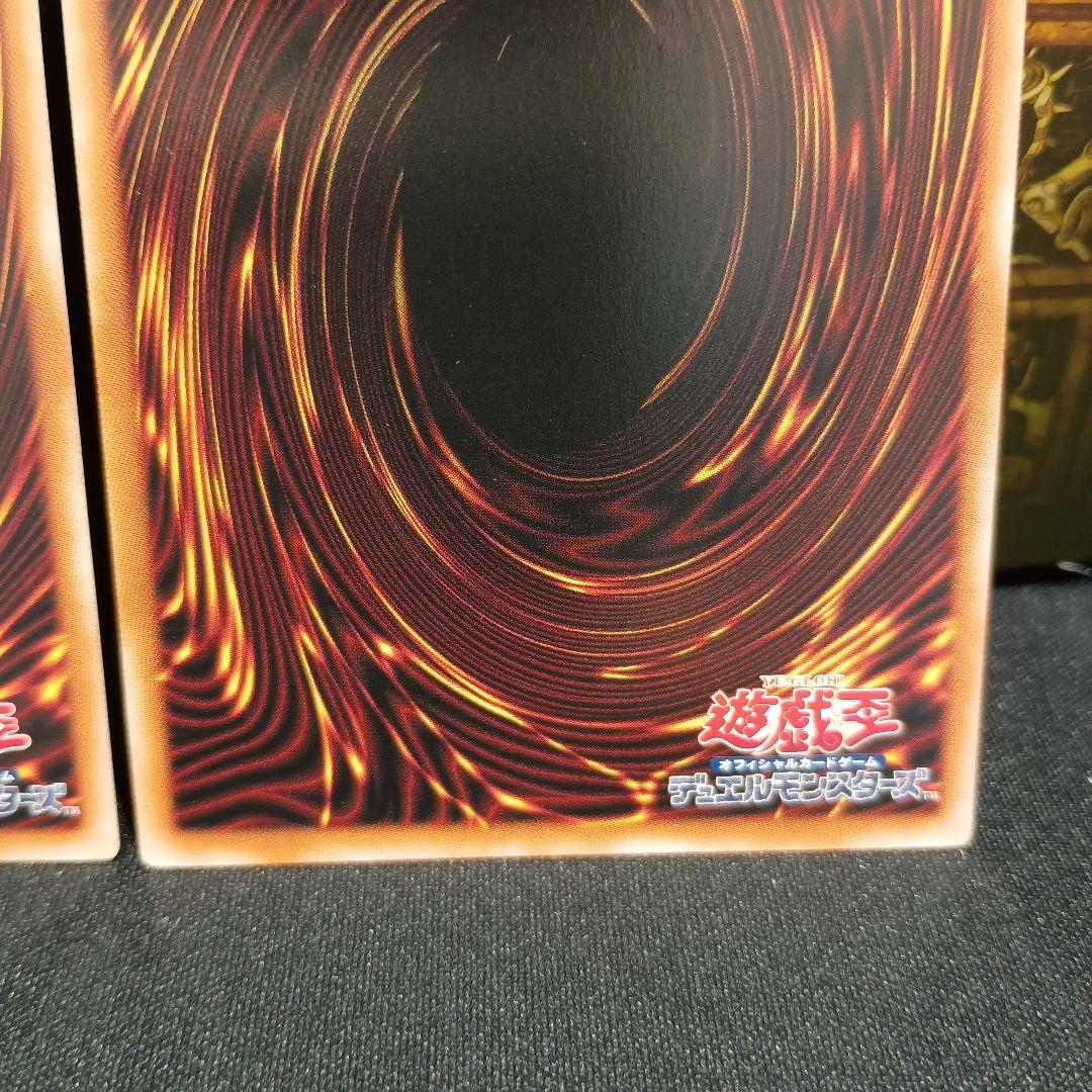 閃刀姫＝ゼロ　閃刀亜式レムニスゲート　プリズマ　　デュエリストアドバンス　日版