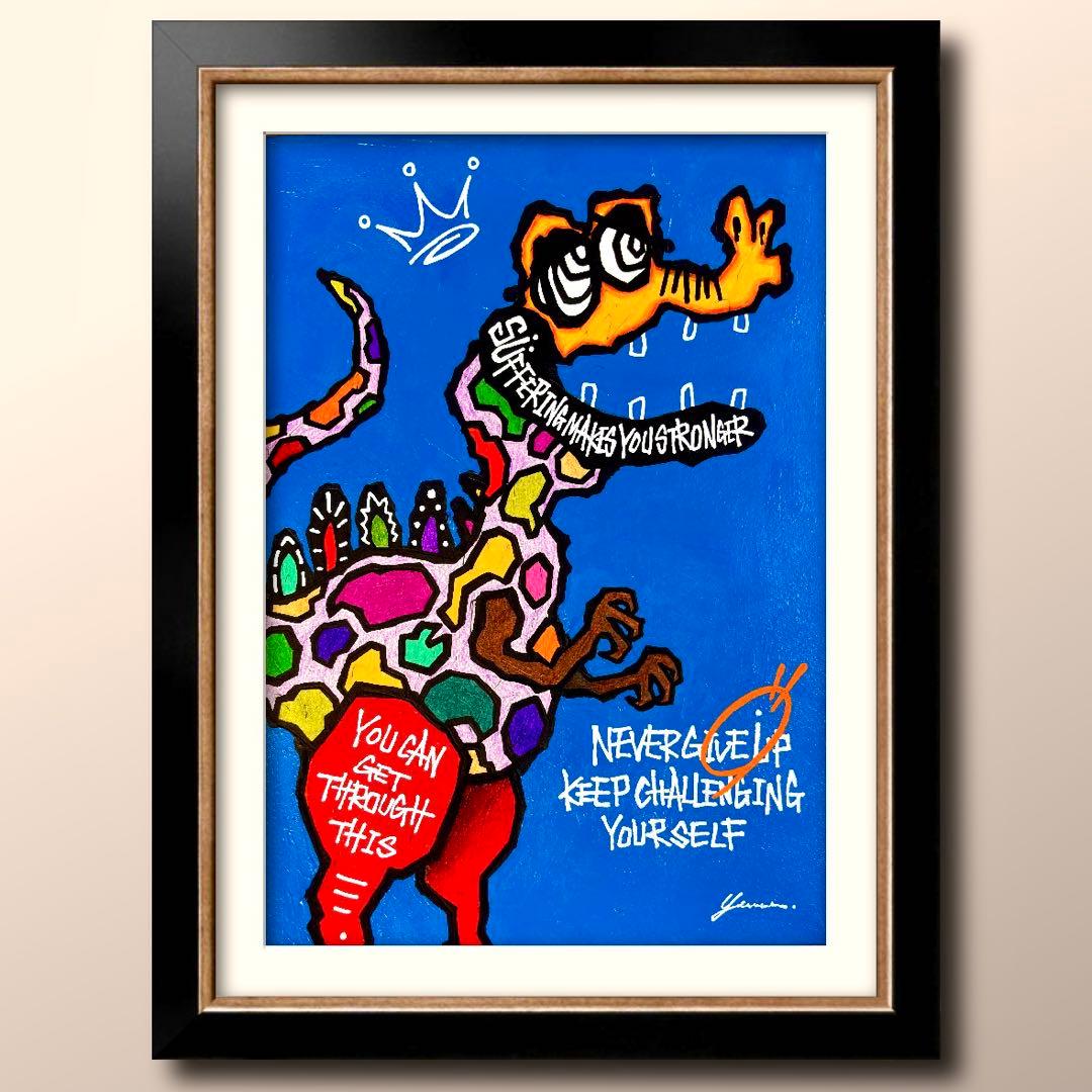 w*r様 「 苦しみが未来への力となる 」｜絵画 原画 抽象画 動物画 画家 ド