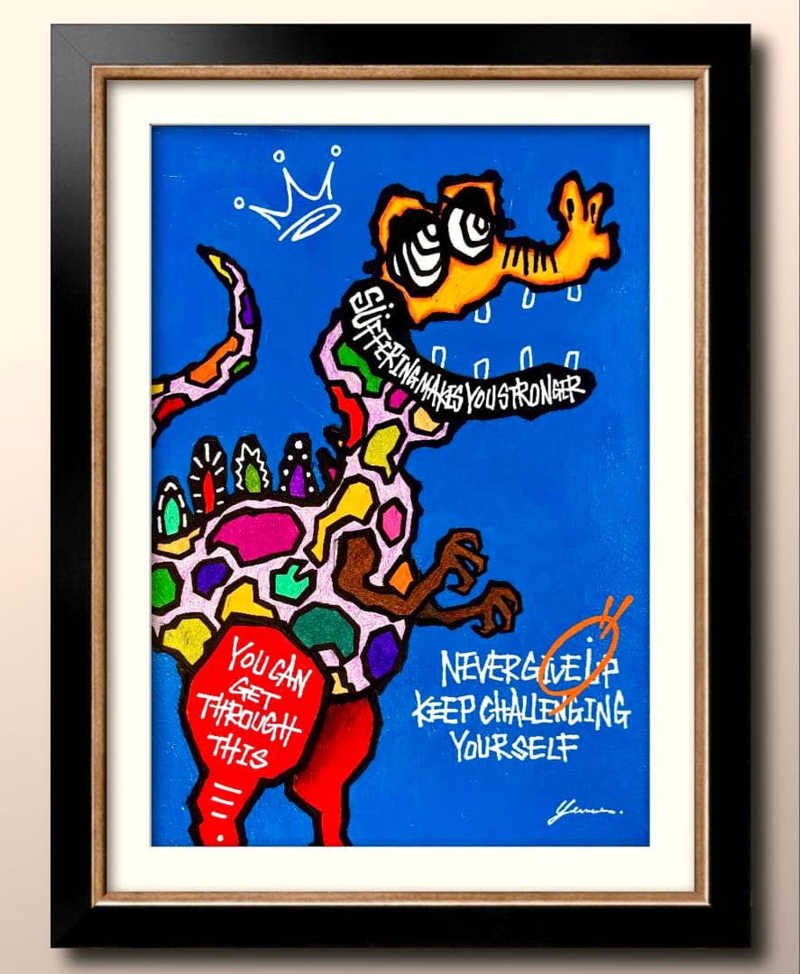 w*r様 「 苦しみが未来への力となる 」｜絵画 原画 抽象画 動物画 画家 ド