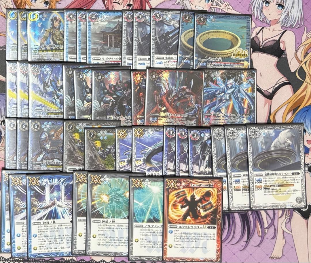 バトルスピリッツ バトスピ 契約ヤマタケデッキ